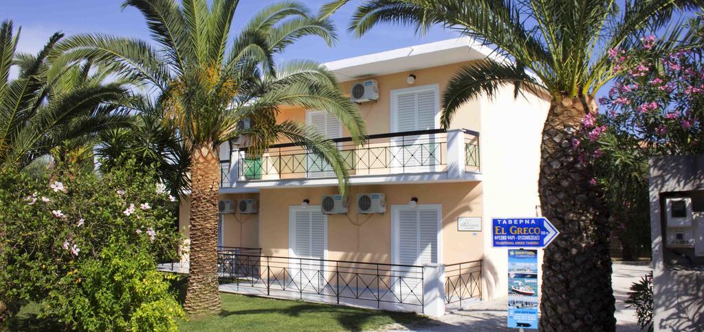 Olive Grove Apts Lithakia  المظهر الخارجي الصورة